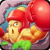 美食大百科红包版