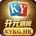 开元139棋牌