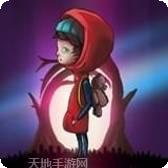 轮回之希