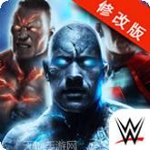 wwe美国职业摔跤