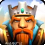 魔法勇士