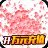 糖果大作战bt版