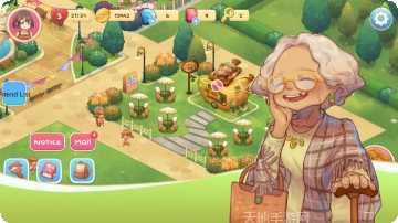 美食公园下载地址