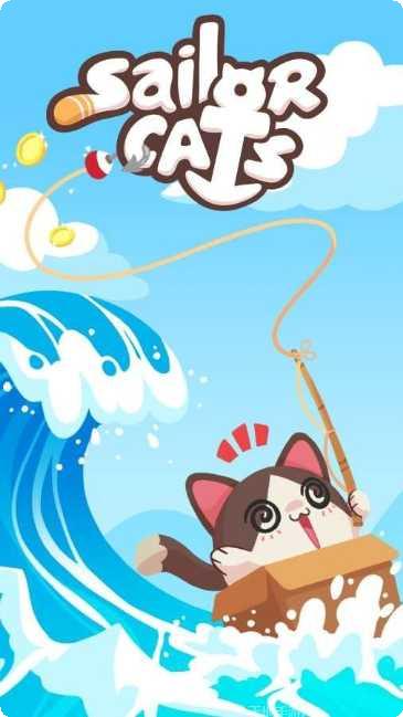 水手猫汉化版最新版本