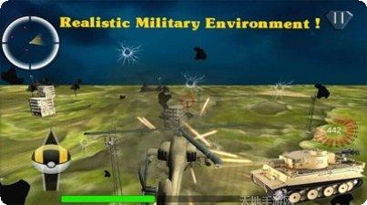 单机游戏仙剑奇侠传2角色