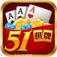 开元516棋牌安卓版