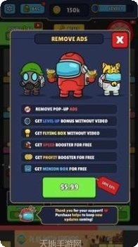 冒名顶替者鱿鱼游戏攻略