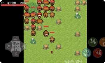 奥特曼王者传奇游戏攻略