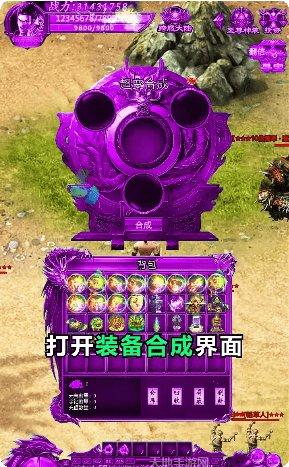 血饮传纪角色介绍