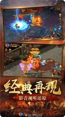 黑猫游戏精灵朱雀传奇攻略