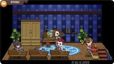 超冒险小镇物语角色