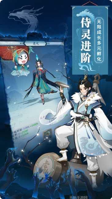 锦衣寒刀BTGM破解版风险