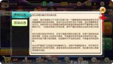 河北赢乐棋牌苹果版