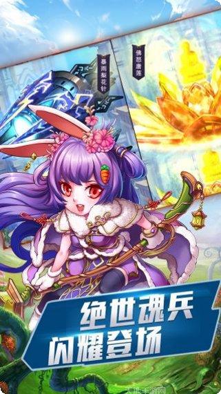 功夫Onweb游戏攻略