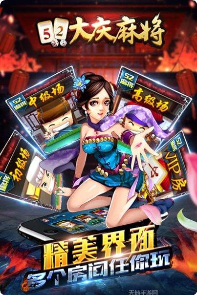 图片2