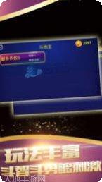 天安血流成河下载地址