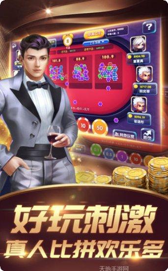 奥马哈扑克策略