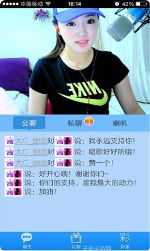 9158棋牌娱乐