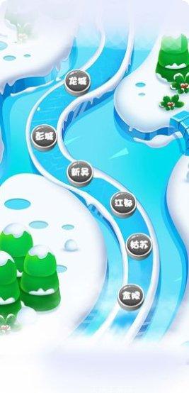 玩转大富翁最新版本