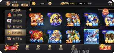 仙女棋牌游戏下载