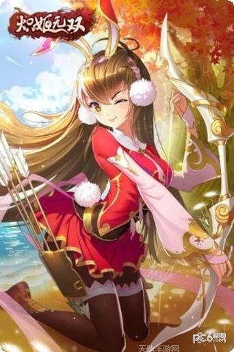 炽姬无双BT下载