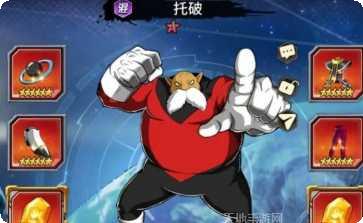 龙珠超传奇之战角色大全