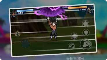 龙珠超传奇之战下载链接