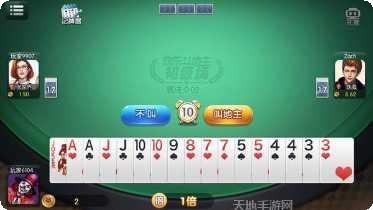 疯狂棋牌安卓版