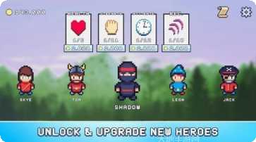 像素传奇疯狂之城装备获取