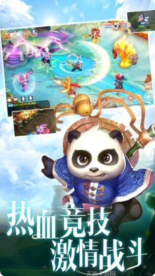 剑仙江湖门派选择
