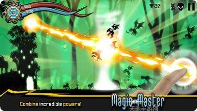 魔法大陆失落的世界攻略