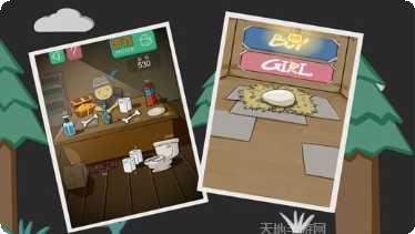 养只宠物猪攻略