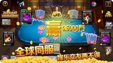 美女棋牌休闲游戏