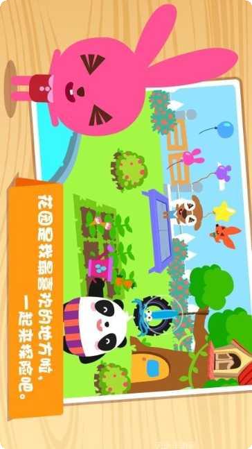 泡泡兔小镇失落城堡密室逃脱评论