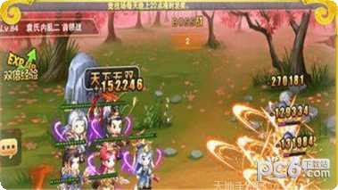 主公来了h5无限金币礼包