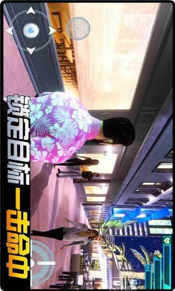 都市机械英雄下载