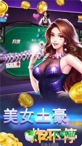 现金牛牛游戏攻略