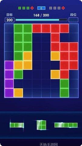 方块拼图守护者最新版