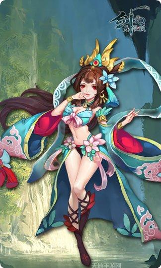 剑雨无限版下载地址