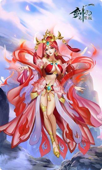 剑雨无限版激活码