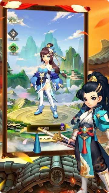 武林奇侠单机版玩法