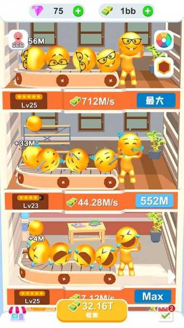 萌萌乐消消最新版本