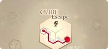 立方体沙盒建造