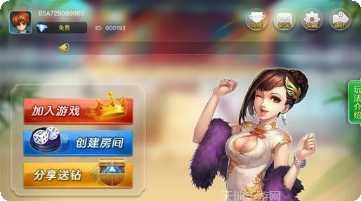 会合棋牌下载最新版本