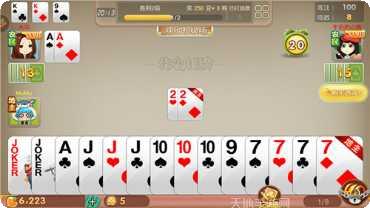 牛牛金花棋牌游戏下载