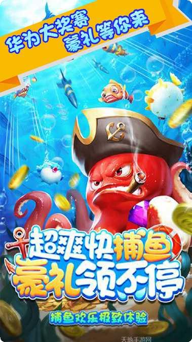 牛牛金花棋牌玩法介绍