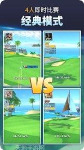 Extreme Golf角色解锁