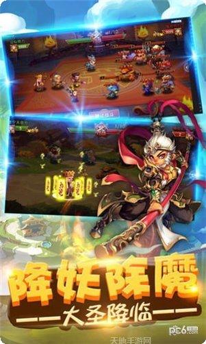 放置文明历史巨轮游戏攻略