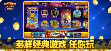 智游棋牌游戏下载