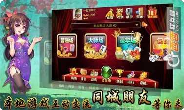 智游棋牌更新日志